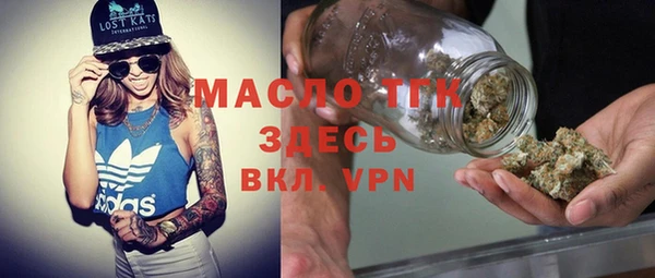 скорость Беломорск