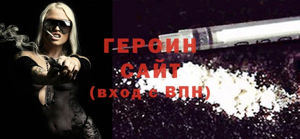 mix Вязьма