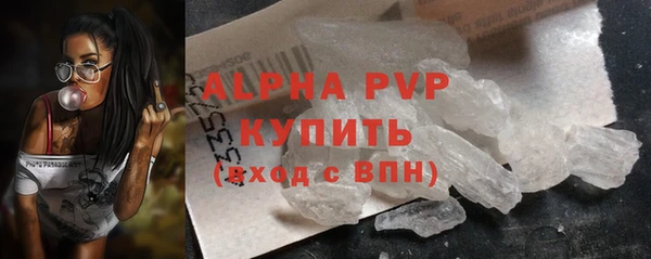скорость Беломорск