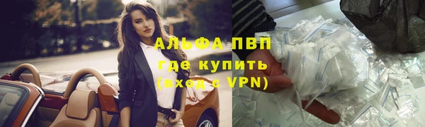 синтетический гашиш Белоозёрский