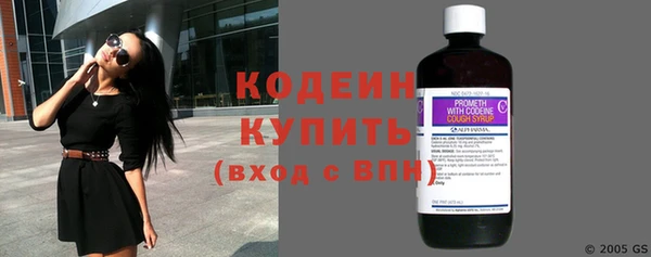скорость Беломорск