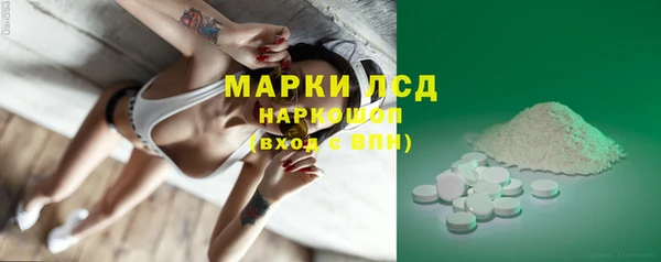 скорость Беломорск