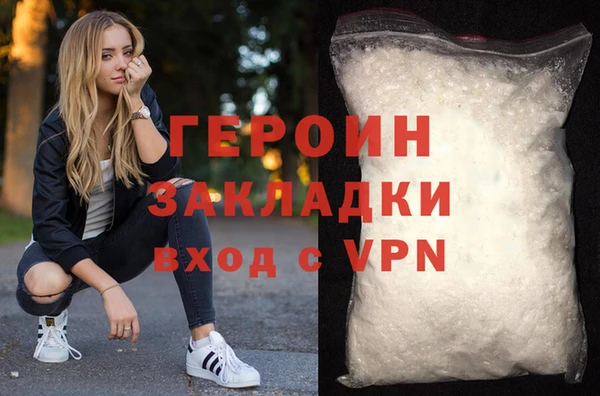 скорость Беломорск
