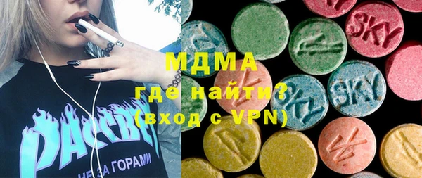 скорость Беломорск
