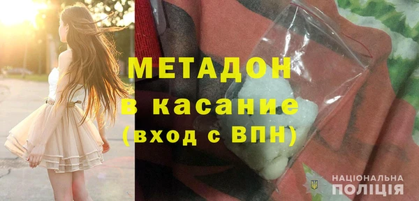 скорость Беломорск