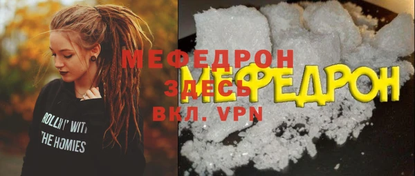 скорость Беломорск