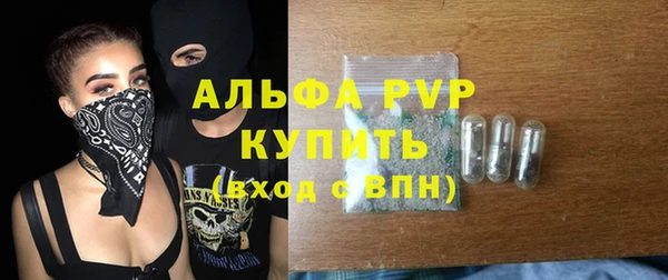скорость Беломорск