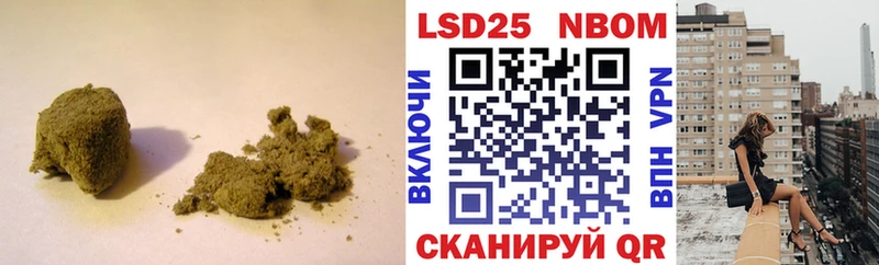 LSD-25 экстази кислота  Волчанск 