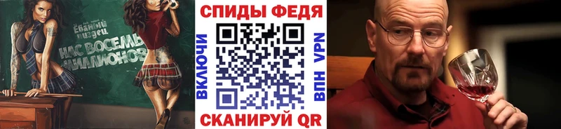 mega онион  Волчанск  Метамфетамин пудра  цена  