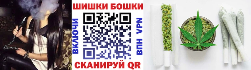 дарнет шоп  Волчанск  Марихуана Amnesia 